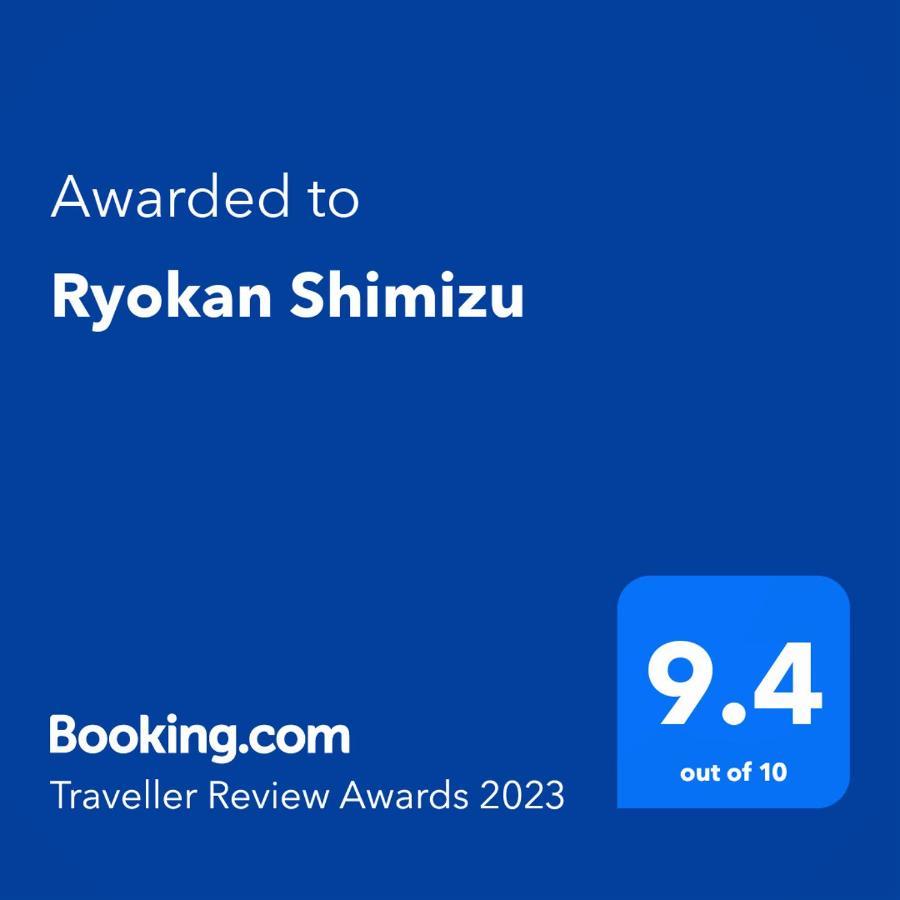 Ryokan Shimizu Kyoto Exteriör bild